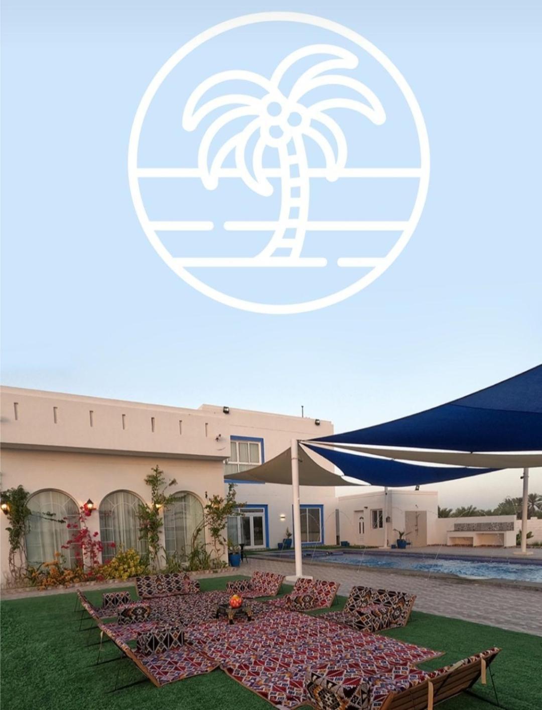 Luxury Farm In Musanaa Oman *